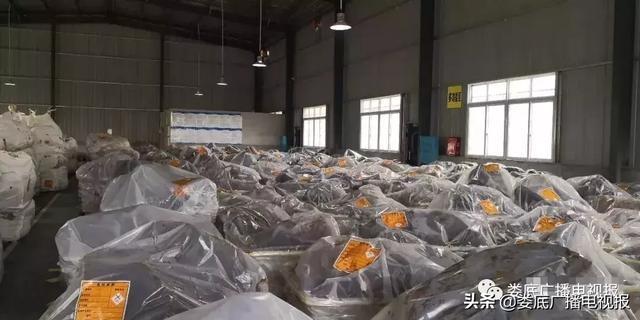 婁底市浩天環(huán)?？萍加邢薰?婁底危險廢物經(jīng)營,環(huán)保技術(shù)開發(fā)及咨詢推廣,環(huán)境設(shè)施建設(shè),危險廢物運(yùn)營管理