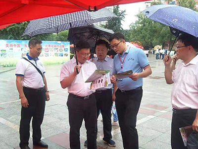 婁底市浩天環(huán)?？萍加邢薰?婁底危險廢物經(jīng)營,環(huán)保技術開發(fā)及咨詢推廣,環(huán)境設施建設,危險廢物運營管理