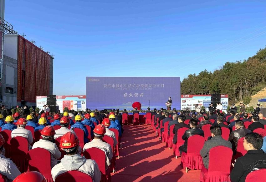 婁底市浩天環(huán)保科技有限公司,婁底危險(xiǎn)廢物經(jīng)營(yíng),環(huán)保技術(shù)開(kāi)發(fā)及咨詢推廣,環(huán)境設(shè)施建設(shè),危險(xiǎn)廢物運(yùn)營(yíng)管理